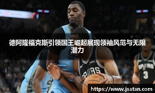 米兰·(milan)中国官网